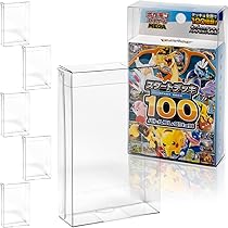 ポケモンカード 約100枚とケース 楽天市場】まとめ買い最大15%OFF｜ポケモンカード BOX 保護ケース 5個